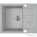 Кухонна мийка Franke Sirius 2.0 S2D 611-62 143.0627.383
