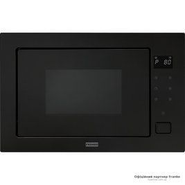 Микроволновая печь Franke Crystal FMW 250 CR2 G BK 131.0391.304