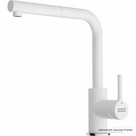 Кухонный смеситель Franke Lina L Shape Pull Out 115.0728.485