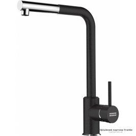 Кухонный смеситель Franke Sirius Pull Out 115.0668.279