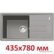 Кухонная мойка Franke Malta BSG 611-78 114.0575.041