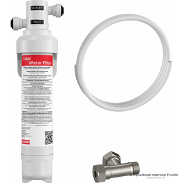 Набір для фільтрації води Franke Clear Water 150.0730.809 150.0730.809