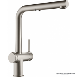 Кухонний змішувач Franke Active Twist 115.0653.505