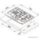 Газовая варочная поверхность Franke Maris FHMA 755 4G DCL XS C нержавеющая сталь полированная 106.0554.382 106.0554.382 фото 4