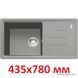 Кухонная мойка Franke Malta BSG 611-78 114.0575.041