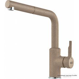 Кухонный смеситель Franke Urban Pull Out 115.0595.093
