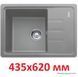 Кухонна мийка Franke Malta BSG 611-62 114.0575.042