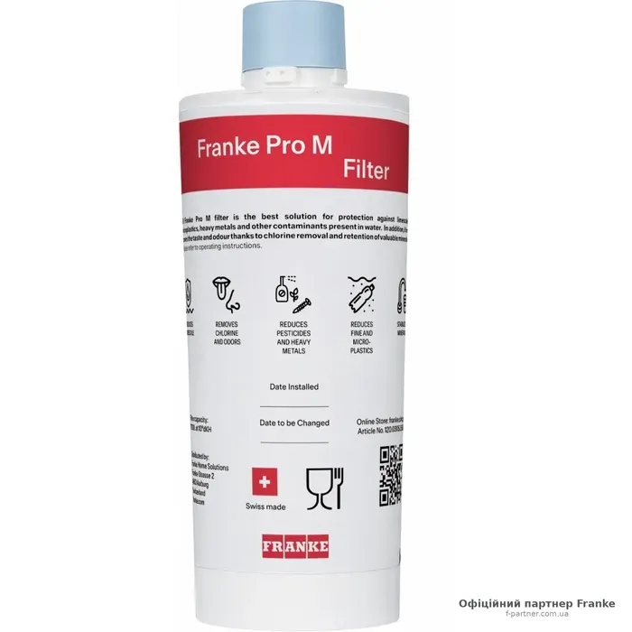 Сменный картридж Franke Clear Water Pro M 1700 л