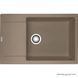 Кухонна мийка Franke Maris MRG 611-78XL 114.0374.916