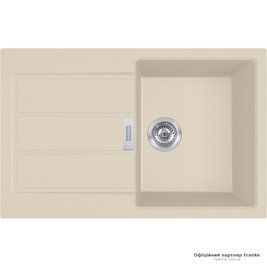 Кухонная мойка Franke Sirius 2.0 S2D 611-78 143.0671.744