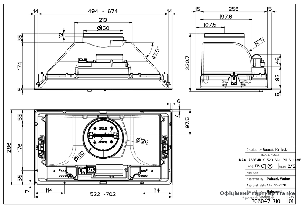 Витрина &mdash; Кухонная вытяжка Franke Inca Smart FBI copy_305.0680.919