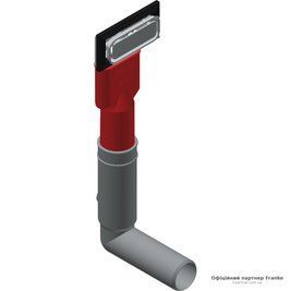 Перелив для FXG 611/620 133.0050.083