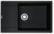 Кухонна мийка Franke Maris MRG 611-78XL 114.0374.920