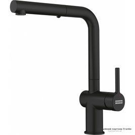 Кухонный смеситель Franke Active L Pull Out 115.0653.382