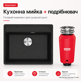 copy_Кухонная мойка Franke Maris MRG 610-52 TL 114.0763.940