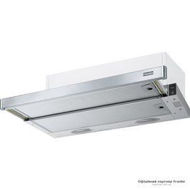 Кухонна витяжка Franke Flexa 315.0547.796