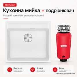 copy_Кухонна мийка Franke Maris MRG 610-52 TL 114.0763.938