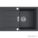 Кухонна мийка Franke Sirius 2.0 S2D 611-78 143.0621.190