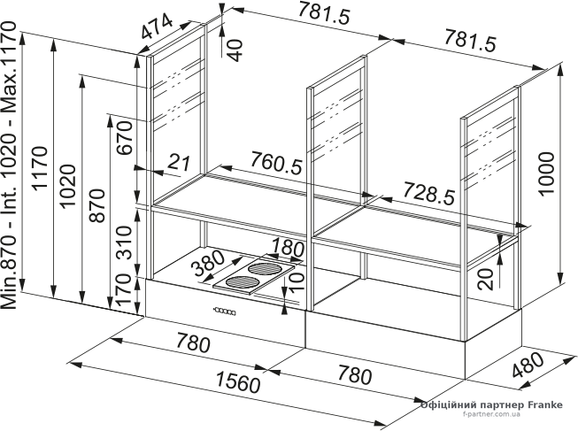 Острівна кухонна витяжка Franke FMY EVOLUTION F160 KL (Mythos T-Shelf Evolution K-Link, чорний матовий, острівна) 325.0726.999