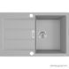 Кухонна мийка Franke Sirius 2.0 S2D 611-78 143.0621.334