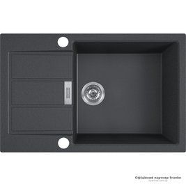 Кухонная мойка Franke Sirius 2.0 S2D 611-78 XL 143.0621.335