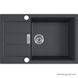 Кухонная мойка Franke Sirius 2.0 S2D 611-78 XL 143.0621.335