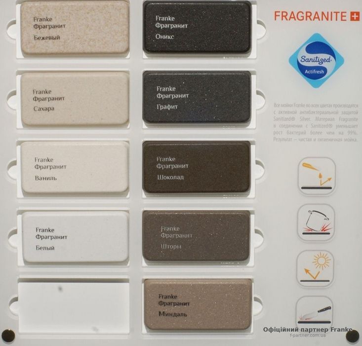 Кухонна мийка Franke Maris MRG 611-78XL 114.0374.915