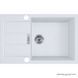 Кухонная мойка Franke Sirius 2.0 S2D 611-78 XL 143.0621.338
