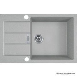 Кухонная мойка Franke Sirius 2.0 S2D 611-78 XL 143.0621.339