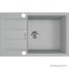 Кухонная мойка Franke Sirius 2.0 S2D 611-78 XL 143.0621.339