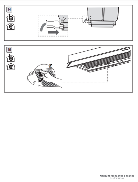 Кухонная вытяжка Franke Style Drip Free FST DRIP-FREE 305.0662.835
