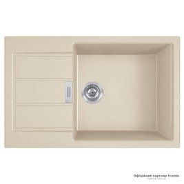 Кухонная мойка Franke Sirius 2.0 S2D 611-78 XL 143.0671.747