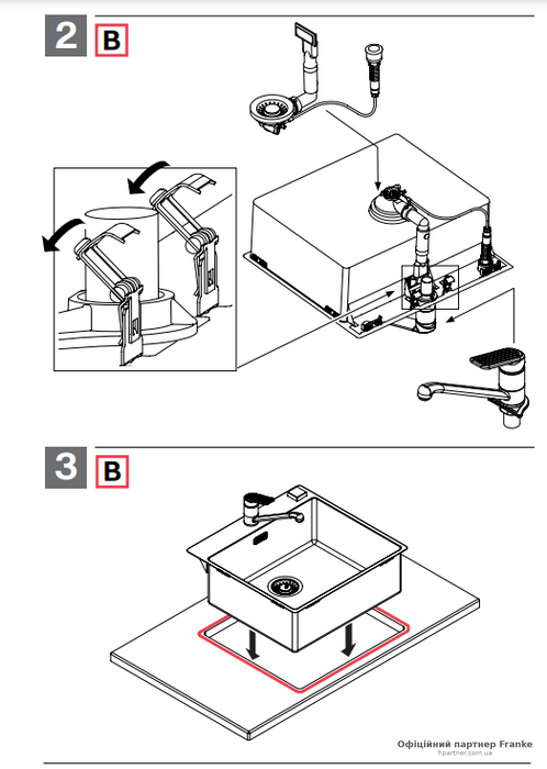 copy_Кухонная мойка Franke Box BXX 210/110-40 copy_127.0369.215