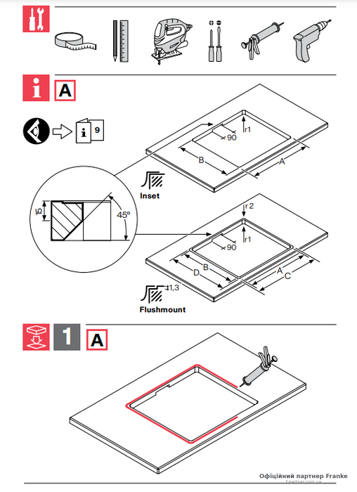 copy_Кухонная мойка Franke Box BXX 210/110-40 copy_127.0369.215