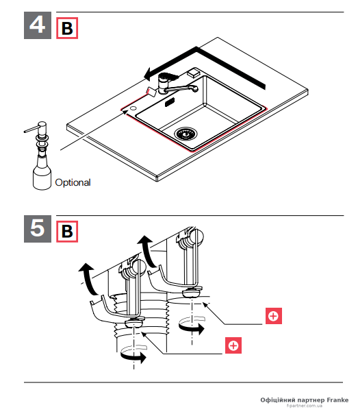 copy_Кухонная мойка Franke Box BXX 210/110-40 copy_127.0369.215