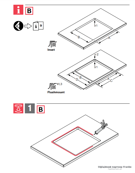 copy_Кухонная мойка Franke Box BXX 210/110-40 copy_127.0369.215