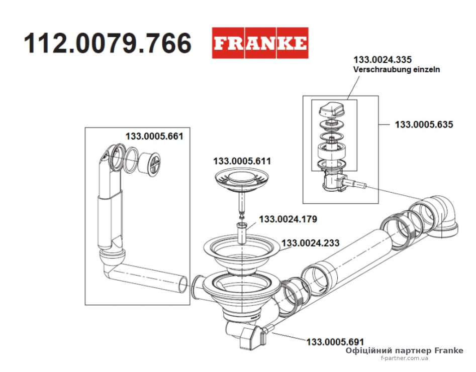Вентиль-ексцентрик з переливом півобертовий для мийок з нержавіюча сталь полірована 112.0079.766