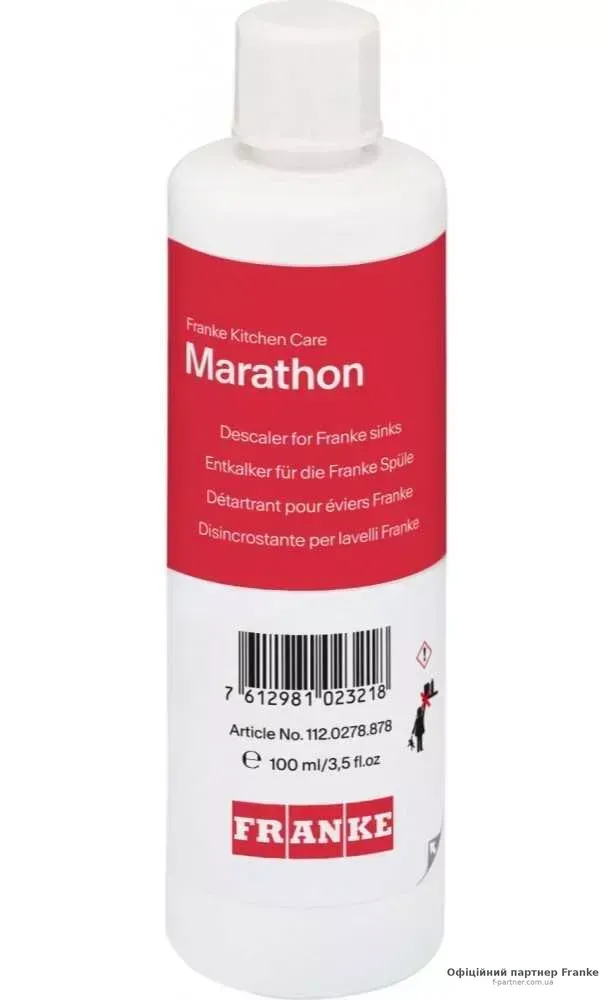 Franke Marathon для удаления известкового налёта