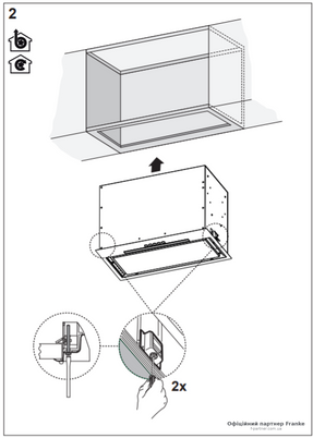 Витяжка Franke Box Flush EVO FBFE BK MATT A70 вбудована 70 см