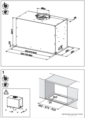 Вытяжка Franke Box Flush EVO FBFE BK MATT A70 встраиваемая 70 см