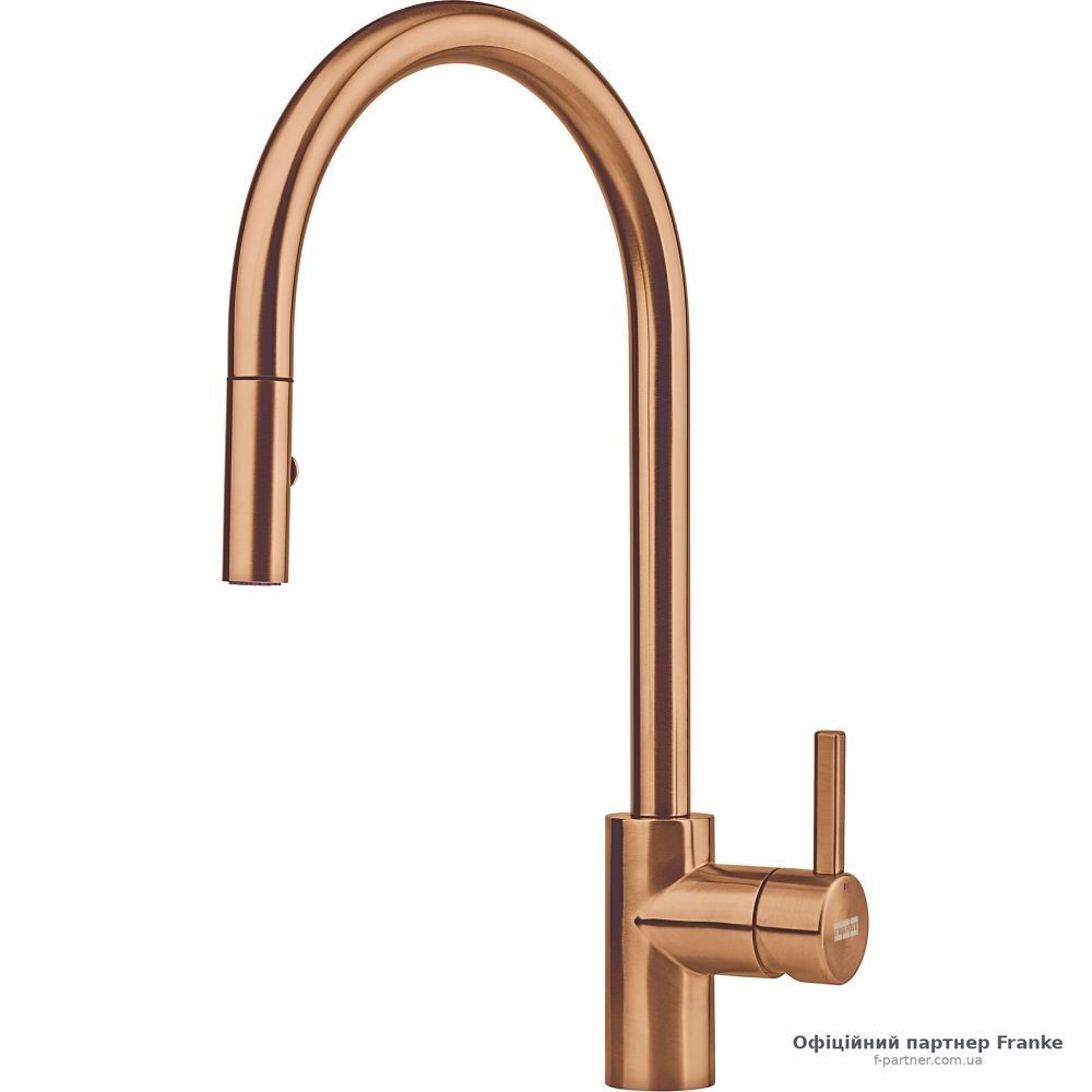 Змішувач Franke Eos Neo Pull Down витяжний вилив PVD мідь 115.0628.254