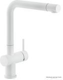 Кухонний змішувач Franke Active Plus Super Metallic 115.0524.930