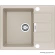 Кухонна мийка Franke Sirius 2.0 S2D 611-62 143.0671.742