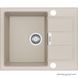 Кухонна мийка Franke Sirius 2.0 S2D 611-62 143.0671.742