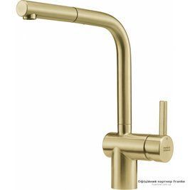 Кухонний змішувач Franke Atlas Neo Pull Out 115.0681.242