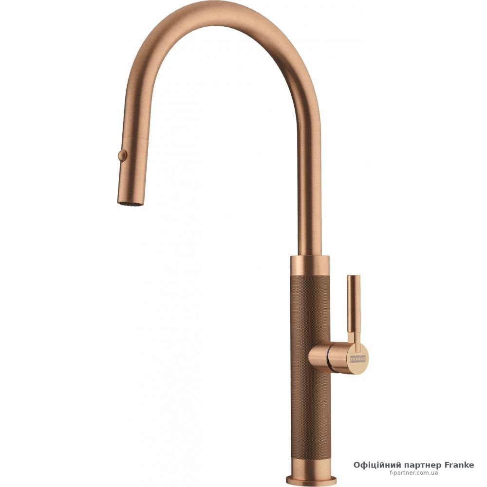 Змішувач Franke Mythos Masterpiece Pull Out витяжний вилив PVD мідь 115.0711.557