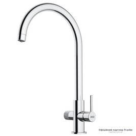Кухонний змішувач Franke Lina J Clear Water 120.0730.806