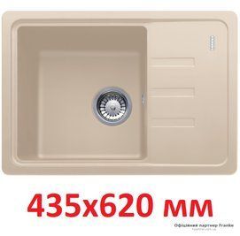 Кухонная мойка Franke Malta BSG 611-62 114.0375.045