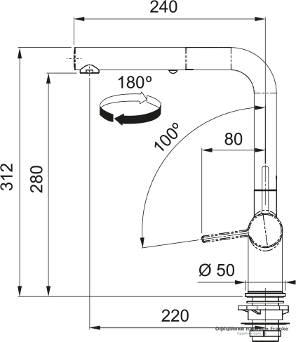 copy_Кухонний змішувач Franke Active L Pull Out copy_115.0653.384