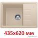 Кухонна мийка Franke Malta BSG 611-62 114.0375.045